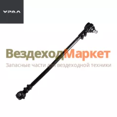 Тяга сошки в сб. 4320М5-3414010 (кривая, капот. а/м, с дв. ЯМЗ-536 L=823мм) (АО АЗ  УРАЛ )