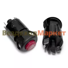 Выключатель авар. сигнал. 245.3710-03 24В 6-ти конт. (грузовые авто) АВАР