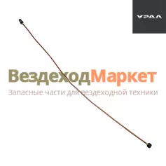 Трубка ГУРа кор. дв.КАМАЗ 4320-3408635 (L=1550мм/d=8мм) (АО АЗ  УРАЛ )