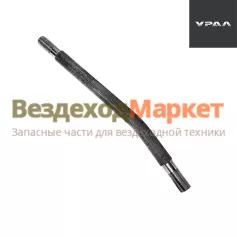 Тяга сошки 63685-3414013 без наконечников L=735мм (АО АЗ  УРАЛ )