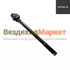 Втулка шлицев. с шарн. 4320Ф-3402109-20 (L=605мм для а/м с РМ  БаГу  ЯМЗ-236 до 2004г) (АО АЗ  УРАЛ)