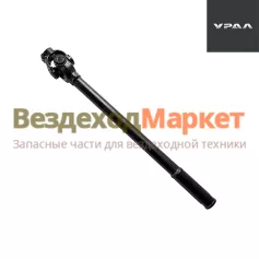 Втулка шлицев. с шарн. 4320Ф-3402109-10 (L=680мм рм БАГУ дв.236 пос.2004г. 238,236НЕ) (АО АЗ  УРАЛ )