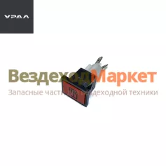 Лампа контрольная 2212.3803010-36 (АО АЗ  УРАЛ )