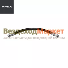 Шланг торм. задн. возд. 63645-3506396-01/гМ22хгМ22, L=500мм(рама- мост, а/м с пн/торм ) (АО