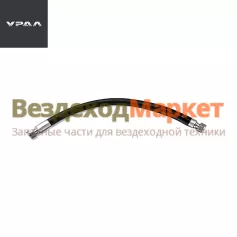 Шланг торм. передн. (возд) 6367-3506396-01 /гМ20-гМ20, L=600мм. а/м с пнев. тормоз (АО