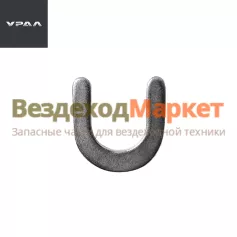 Скоба 14-0283 (АО