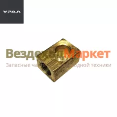 Муфта соединит. ГТЦ, РТЦ 4320-3506002 квадр.штуцер (АО