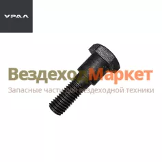 Ось штанги ручного тормоза 4320-3507161 (АО