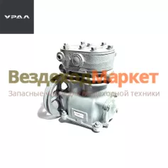 Компрессор 5336-3509012-10 гладкая головка, 270л БЗА (АО