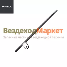 Тяга стояночного тормоза (без вилок) 4320-3508042 (АО