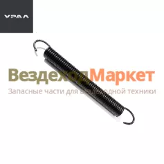 Пружина оттяж. пед. торм. 4320-3504032 (АО