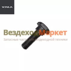 Ось рычага стояночного тормоза 4320-3507160 (АО