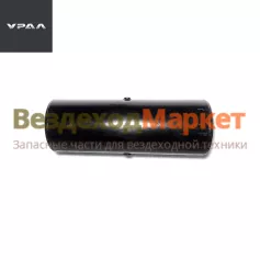 Баллон возд. в сб. 375-3513015-10 (АО