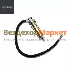 Цилиндр всп. тормоза 4320-3570176-01 (АО