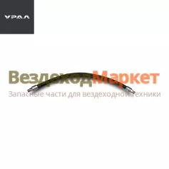 Шланг гибкий пневмосист. 375-3506239-04 /L=400мм к крану 100-3537110 (АО