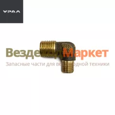 Угольник маслоотвод. трубки компрес. 4320Я-3509266 (АО