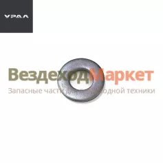 Шайба  крепл колодки раб. торм. 335917 П29 12.5 (АО