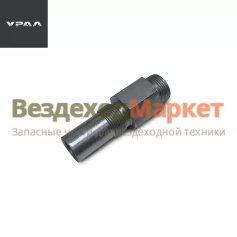 Штуцер соед. головки 4320N-3520030 /М22хМ16 (АО