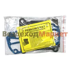 Р/к-т компрессора ПК-310 2-х цилиндр. (прокладки +клапана) (МАЗ,КРАЗ,УРАЛ) МАЗ