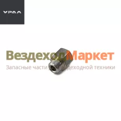 Штуцер крана тормозного 334169 (АО