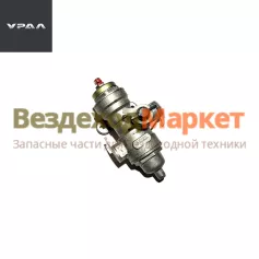 Регулятор давления воздуха 100-3512010-10 РААЗ (АО
