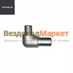 Штуцер компрессора 63621-3509275 (АО