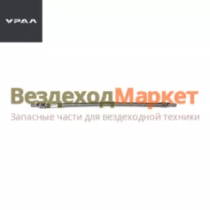 Шланг манометра 5557/ АИ-3506207-01 в метал. оплетке (М10ХМ10 L=495мм) (АО