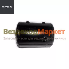 Баллон возд. в сб. 4320-3513015 (АО