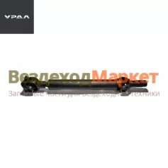 Вал кардан. перед. 375Д-4502010-01  L=880мм(АО АЗ  УРАЛ )