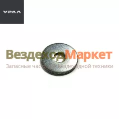 Шайба крепления кабины 335911-П29 15,5 (АО АЗ  УРАЛ )
