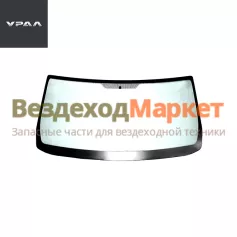 Стекло ветр. окна A21R23.5206010 УРАЛ NEXT (АО