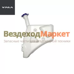 Омыватель электрич. A21R23.5208010 NEXT (АО