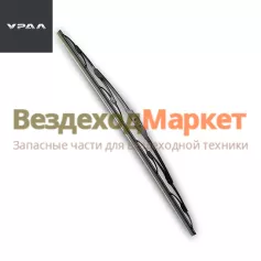 Щетка стеклоочистителя UC1A11.5205901 /55см (АО