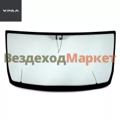 Стекло ветр. окна A21R23.5206010-10/1818х1012 с подогревом УРАЛ NEXT (АО