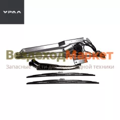 Стеклоочиститель АИ-5205010 в сб. (привод, рычаги, щетки) Б/К авт-ли (АО