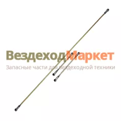 Тяги стеклоочистеля (к-т из 3-х штук) 4320Х-5205115/5460/5400 (А)