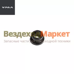 Втулка стеклоочистителя 4320Х-5205096 (АО