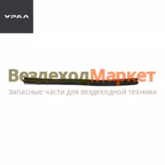 Уплотнитель стыка стекла 377-5206055-А (АО