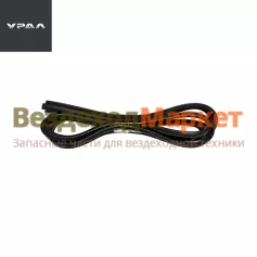 Замок уплотнителя 377-5603019/247-251см (АО АЗ  УРАЛ )