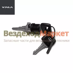 Толкатель с ключом 4320Ф-6105154 (АО АЗ  УРАЛ )