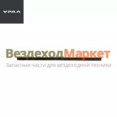 Уплотнитель повор. стекла 377-6103265 (АО АЗ  УРАЛ )