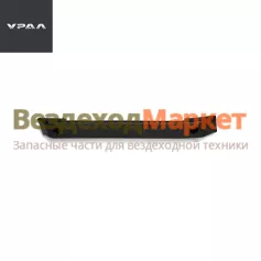 Ручка внутр. прав. 330-6105174 (АО АЗ  УРАЛ )