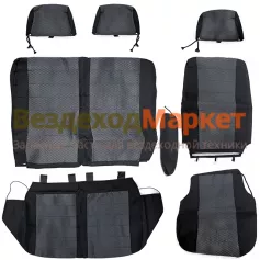 Чехлы сидений 051655 Урал NEXT, ГАЗон NEXT 3-х мест, жаккард