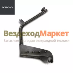 Кронштейн крыла правый 4320N-8403030 (АО АЗ  УРАЛ )