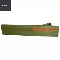 Боковина капота лев. 4320-8402305-10 (ЯМЗ-238М2, до 2006г, коротк, окраш.) (АО АЗ  УРАЛ )