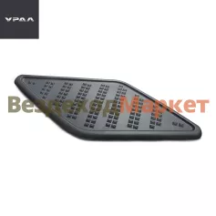 Накладка крыла противоскользящая передн. лев. UC1A11-8403505 NEXT (АО АЗ  УРАЛ )