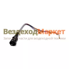 Разъем-вилка фонаря заднего со жгутом проводов и штекером ПВ126-В (к7452; 7702;8502; 171.3716)