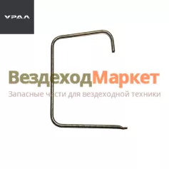 Держатель зеркала лев. 4320-8201051-10 (АО АЗ  УРАЛ )