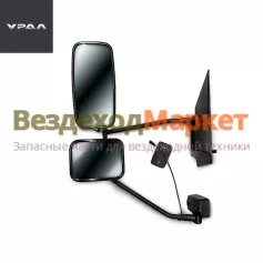 Стойка лев. с зерк. задн. вида и обогрев. UC1A11.8201021-10 (АО АЗ  УРАЛ )