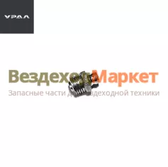 Пресс-масленка 264020-П29/М10 прям. (АО АЗ  УРАЛ )